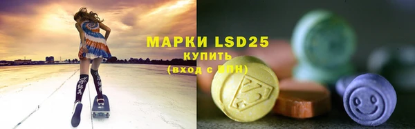 MDMA Белоозёрский